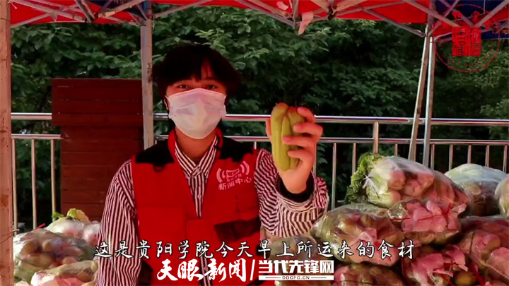 1662428101682283.jpg 天博官方体育做好物资储备工作.jpg